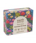 Essential Oil Soap | Native Dance | Lemon Myrtle